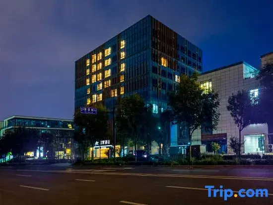 Home Inn · Neo (Jinan Changqing University City Branch)