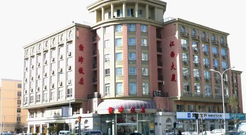 Gan Jin Hotel