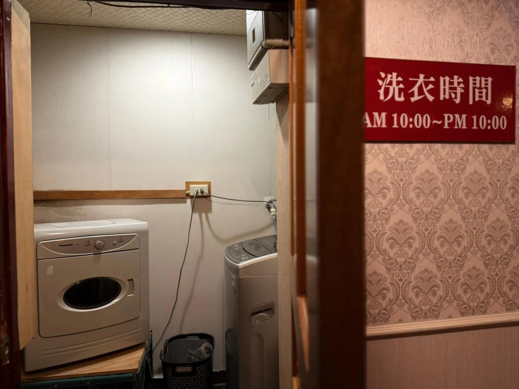 Best Hotel Taipei - Général