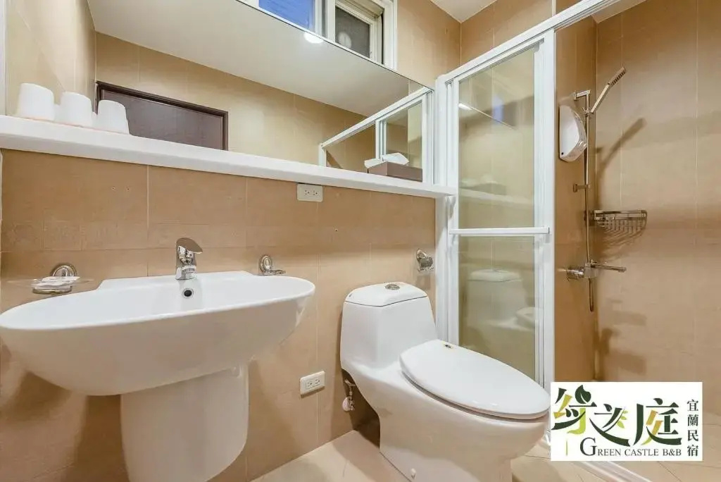 Green Castle - Chambres