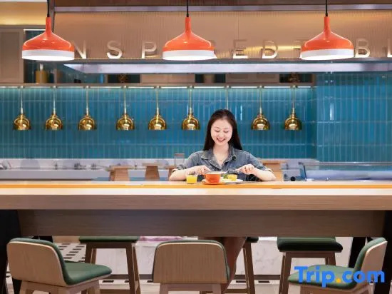 Home2 Suites by Hilton Ya'an Lushan in Ya'an