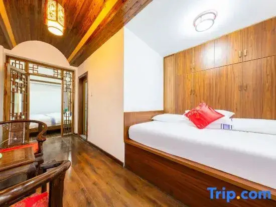 Zhangjiajie Shi Guang Zhi Wai Boutique Hotel - Chambres