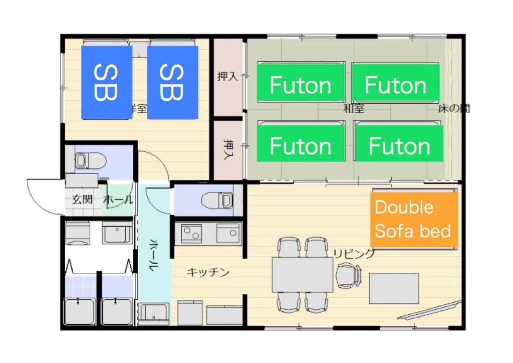 One's Villa Sapporo / Vacation STAY 2591 사진 1