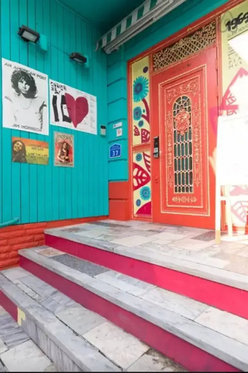 1969 Guesthouse