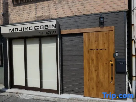 HOSTEL MOJIKO CABIN(Check-in required by 11PM)