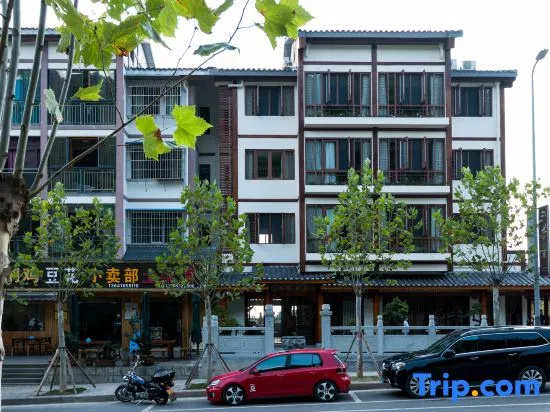 Chongqing Qilin·Nanyuan Hotel