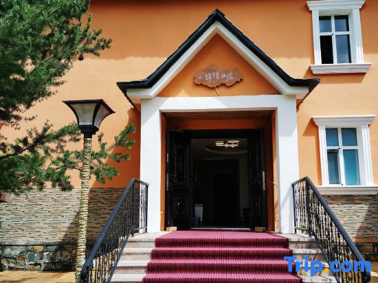 Jinxiu Manor