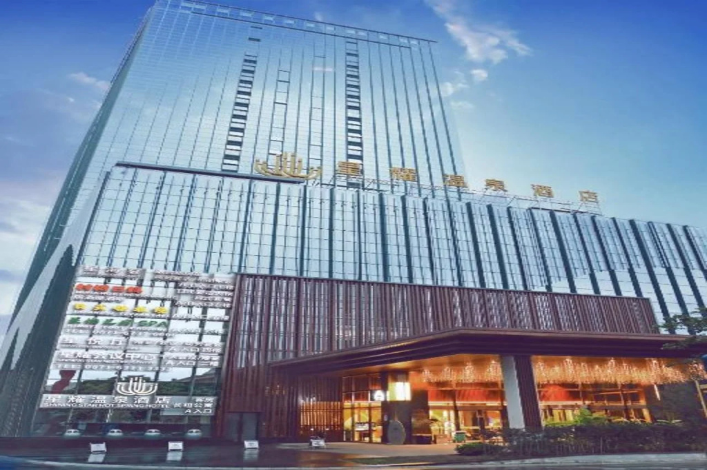 Kunming Xingyao Hotel