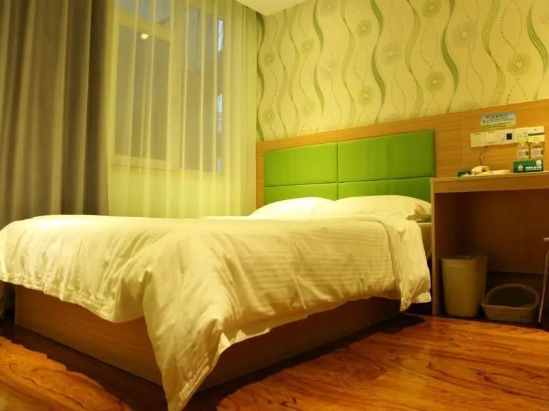 GreenTree Alliance YanTai YingChun Street Green Homeland Hotel - Chambres