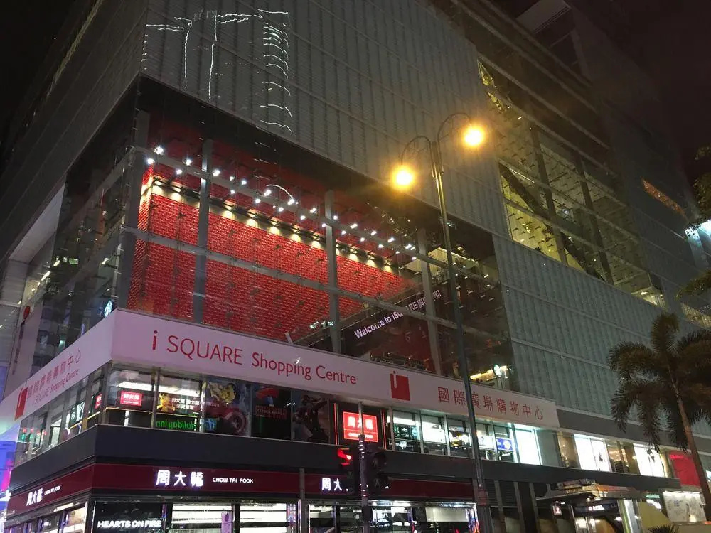 Hong Kong Hostel