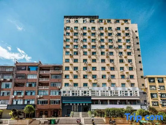 Yueshe Chain Hotel (Jingdezhen China Ceramics Museum China Ceramics City)