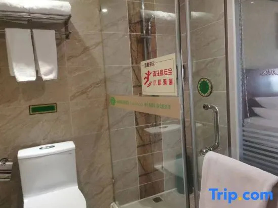 Vienna Hotel Yangzhou Oriental Internation Food City - Chambres