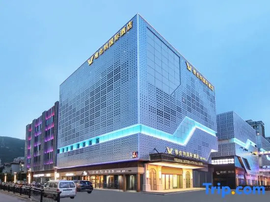 Vienna International Hotel Zhoushan Putuo East Port