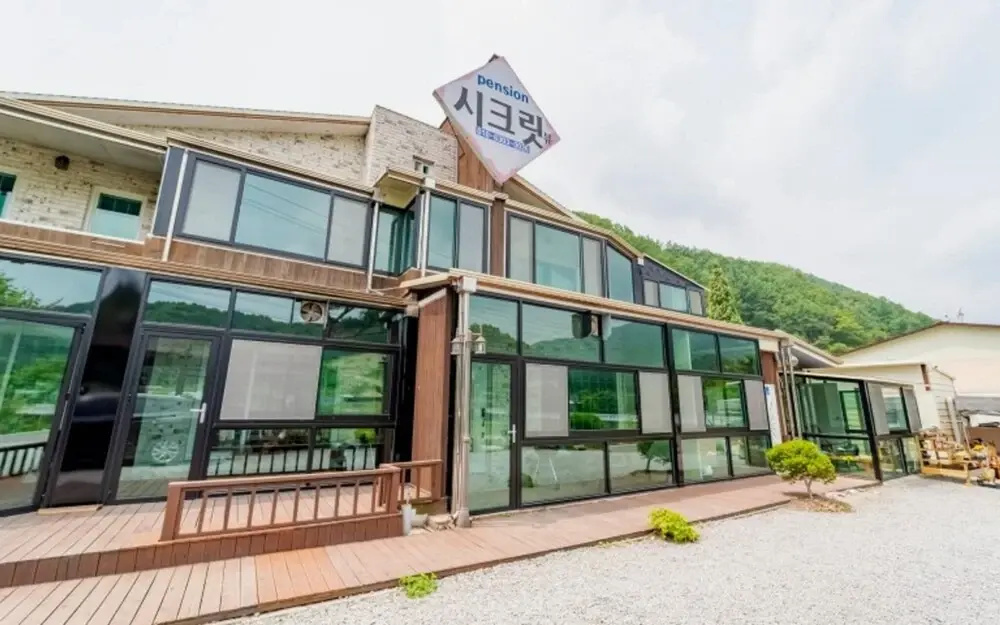 Gapyeong Secret View Pension
