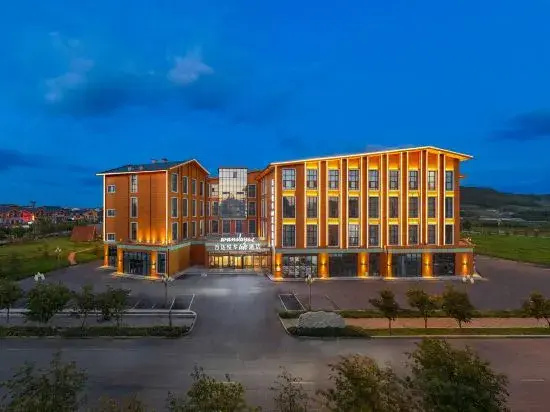 Changbai Mountain Wanda Yue Loft Hot Spring Hotel (Tourism Service Center of West Changbai Mountain)