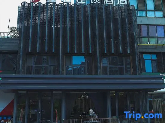 Junyi chain hotel (Liaocheng Xiangjiang market store)