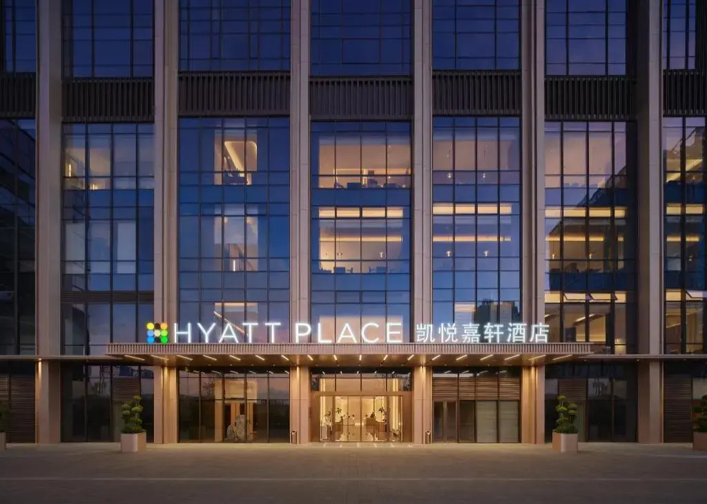 Hyatt Place Kunming South Railway Station