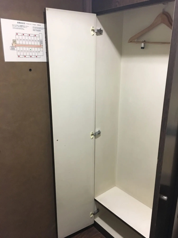Flexstay Inn Sugamo - Général