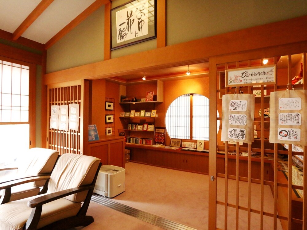 Hanagokoro Banki 사진 15