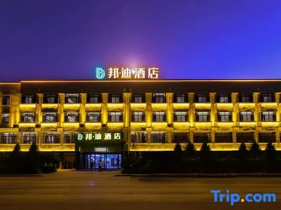 Buddy Hotel