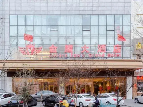 Jinying Hotel