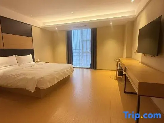 Ji Hotel - Chambres