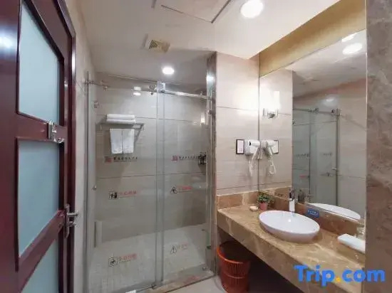 Zhaoqing International Grand Hotel - Chambres