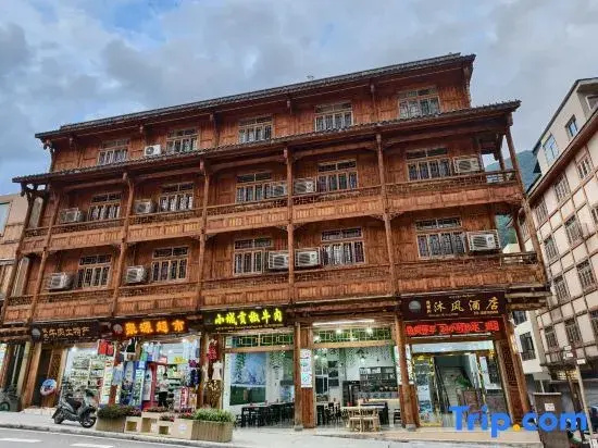 Mufeng Homestay (Luding Moxi Ancient Town)