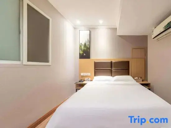 GreenTree Inn Suqian Bawangjuding Square Express Hotel - Chambres