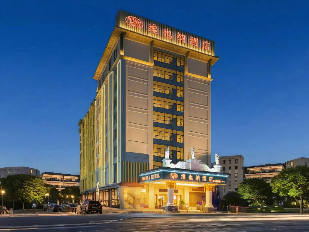 Vienna Hotel Guangzhou Huadu Sunac Wanda Furong in Guangzhou