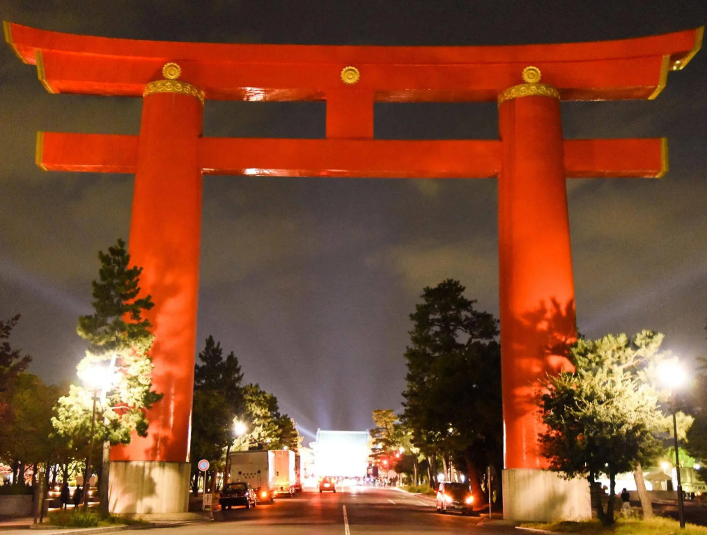 Izutsu Hotel Kyoto Kawaramachi Sanjo 사진 24