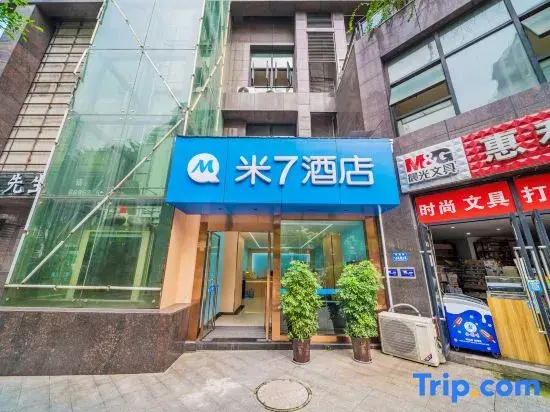 Fuling Mi 7 Hotel