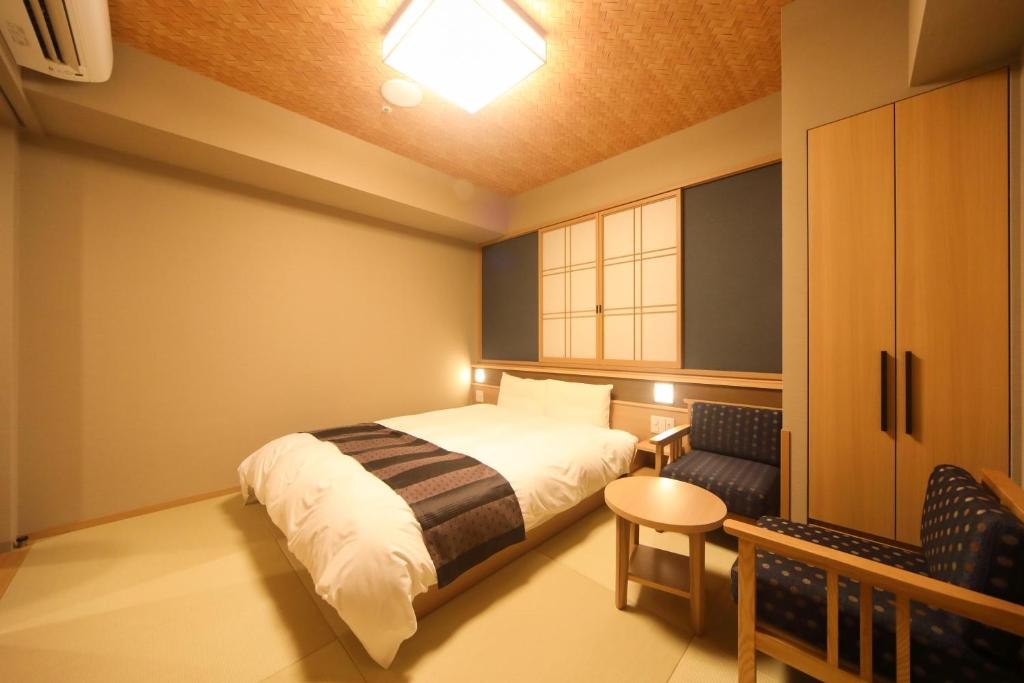 Onyado Nono Namba Natural Hot Spring 사진 2