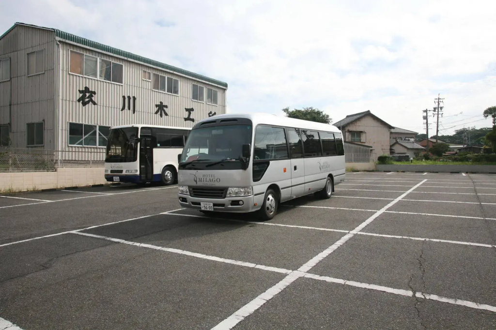 Rodisson Hotel Chubu international Airport Paladia - Général