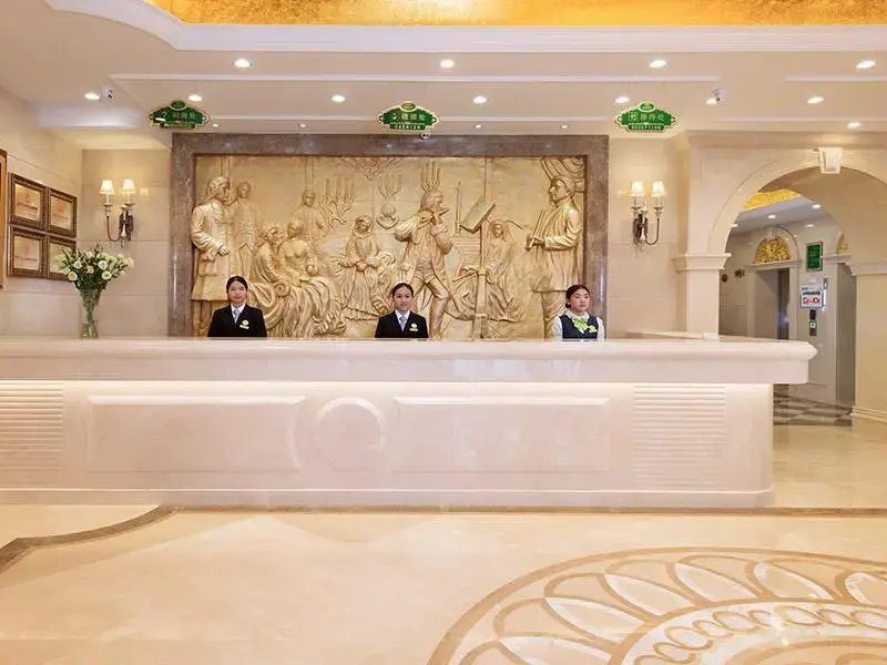 Vienna Hotel Mix City - Général