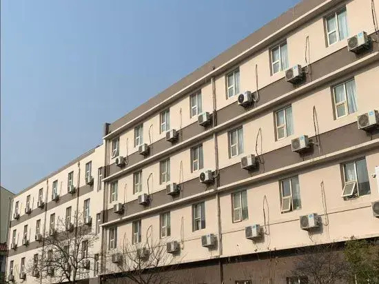 Home Inn Youlv Hotel