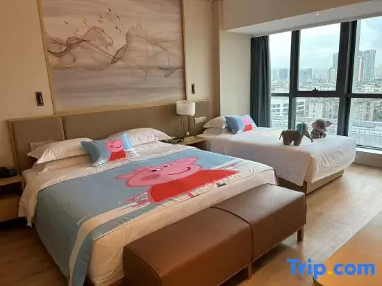Zhong Yu Hotel - Chambres