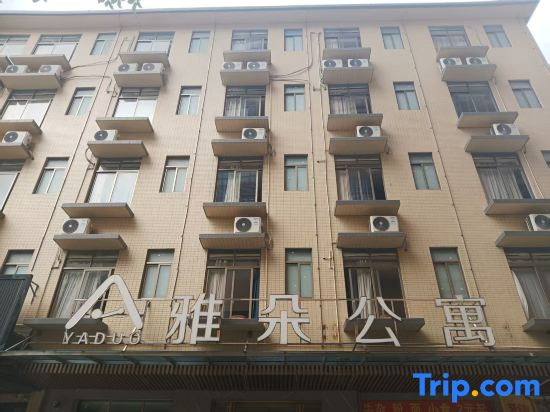 Yangchun Yaduo Apartment