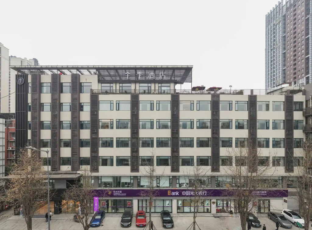 Glory Vogue Hotel