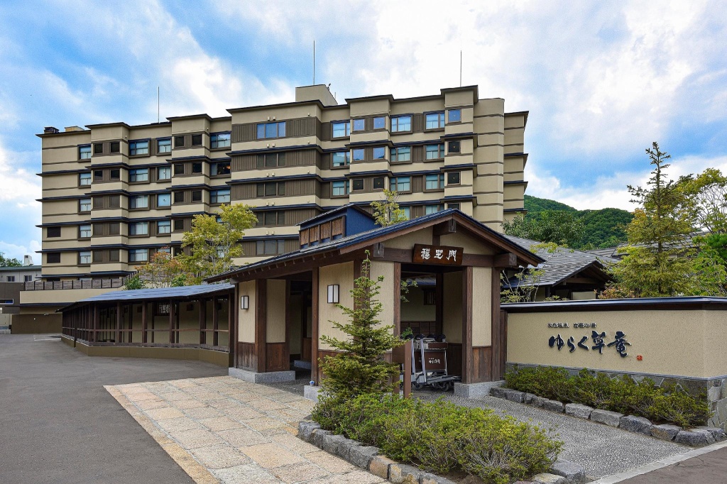 Jozankei Yurakusoan in Sapporo