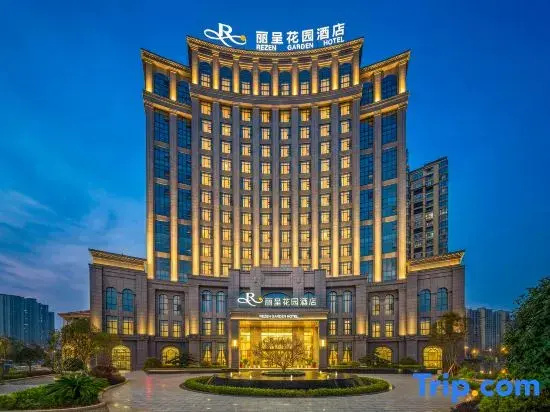 Rezen Garden Hotel (Hengdong, Hengyang)