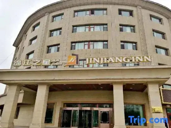Jinjiang Inn Select(Wulumuqi Midong Avenue Branch)