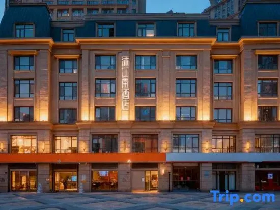 MuJiangnanHotel（NnanjingHexiGoldenEagleWorldBranch）