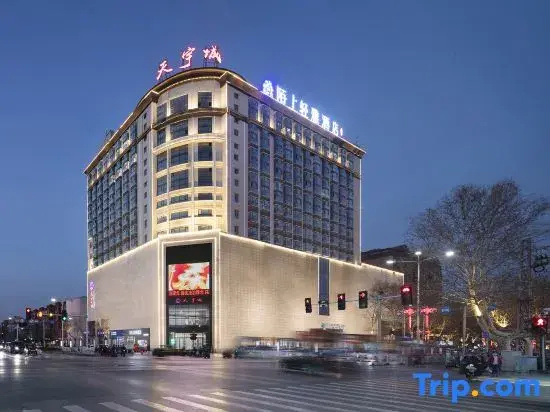 Moshang Qingya Hotel (Wenxian Tianyucheng Branch)