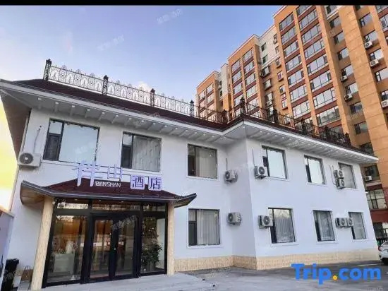 Banshan Hotel (Korean Folk Village Yanji Dinosaur Kingdom)