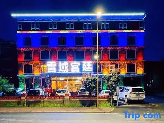Xueyu Palace Hotel