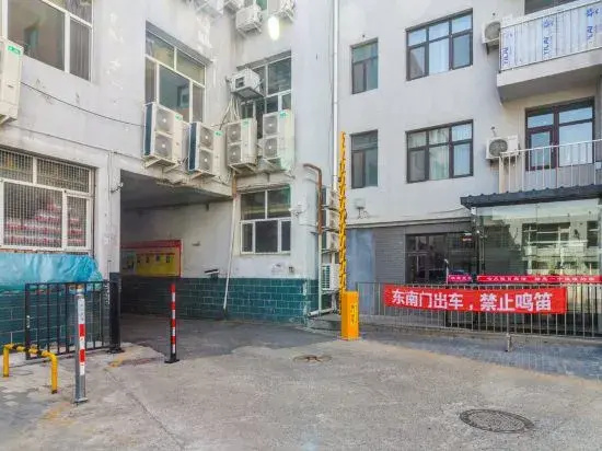 Tongliao Zhongtian Hotel