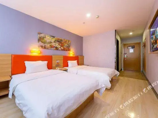 7Days Premium Lanzhou West Bus Station - Chambres