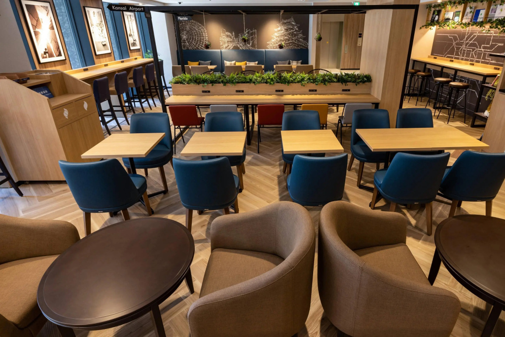 Comfort Hotel Shin-Osaka 사진 29