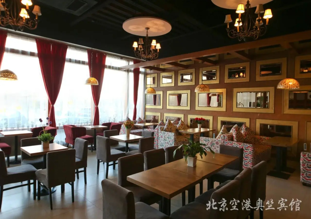 Food & Beverage